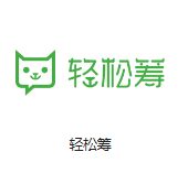 监利机房客户医疗行业